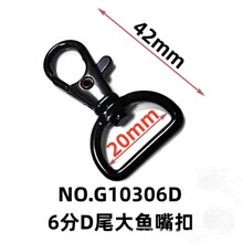 20mm���~���ȫ�W���N100�f���h�۹����~���������ۏS��ֱ��