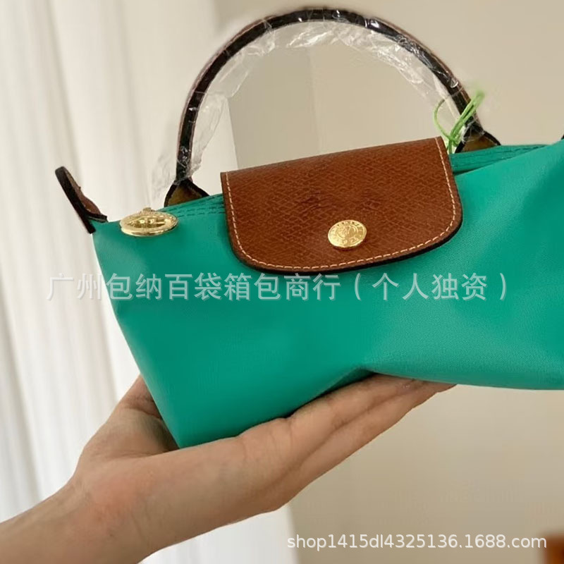 Classic, turquoise