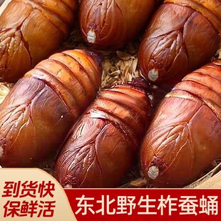 �|���r�����QӼ���QӼ���r���sӼ�S�QӼ���OӼ�ߵ������sӼ500g