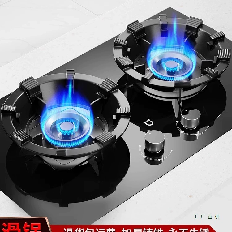 Нескользящая трубка? universal windproof cover, windproof cooker