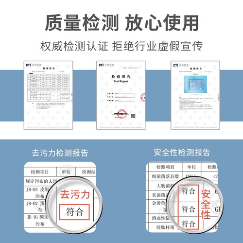 德佑擦鞋湿巾洗鞋擦鞋神器小白鞋湿巾球鞋免洗去污运动鞋清洁12抽