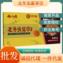 xĲԴ^SlֱͬĲʳa