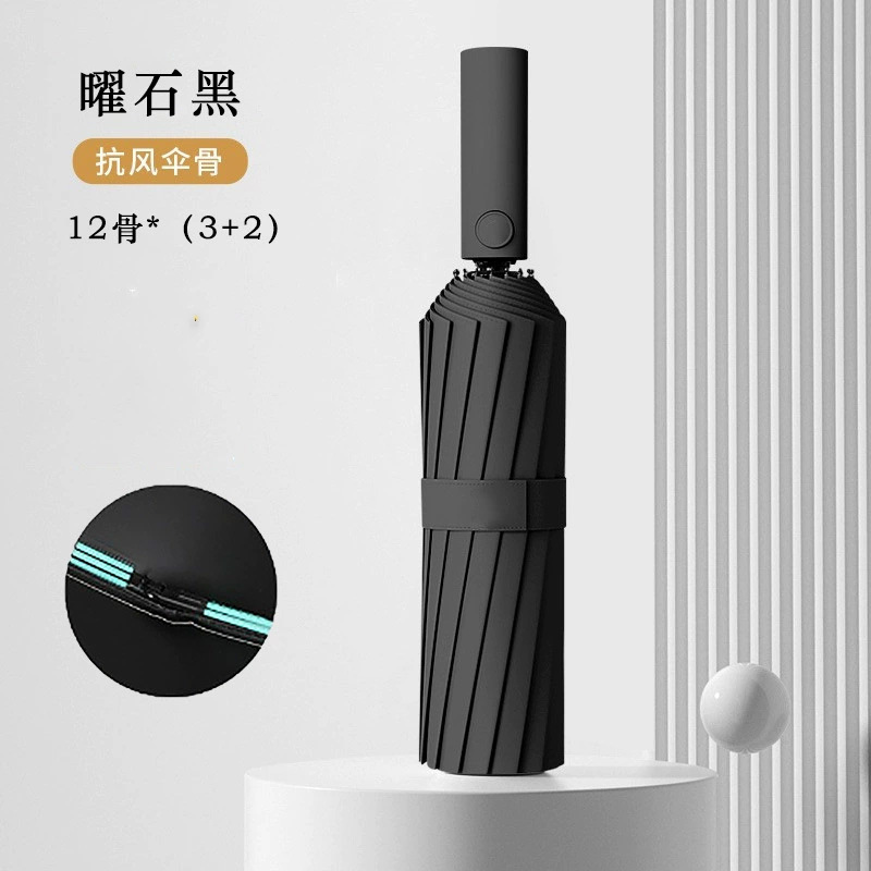 Paraguas automático de hueso doble de 24 huesos, protección solar reforzada, parasol, parasol de sentido avanzado, parasol para hombres, parasol de vinilo, protección UV