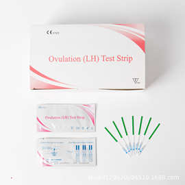 跨境供应亚马逊热销排卵试纸 排卵卡 Ovulation LH test strip