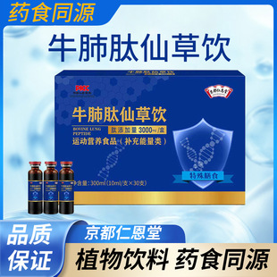 �����ʶ����ɲ��Ʒ��������������������ͨƿ�b30֧ľ���b