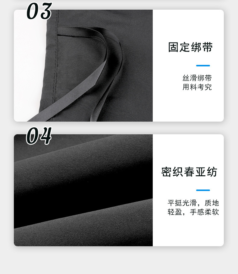 Car sunshade curtain for sun protection and heat insulation, car privacy curtain, front and rear blackout curtain, interior space partition cooling curtain