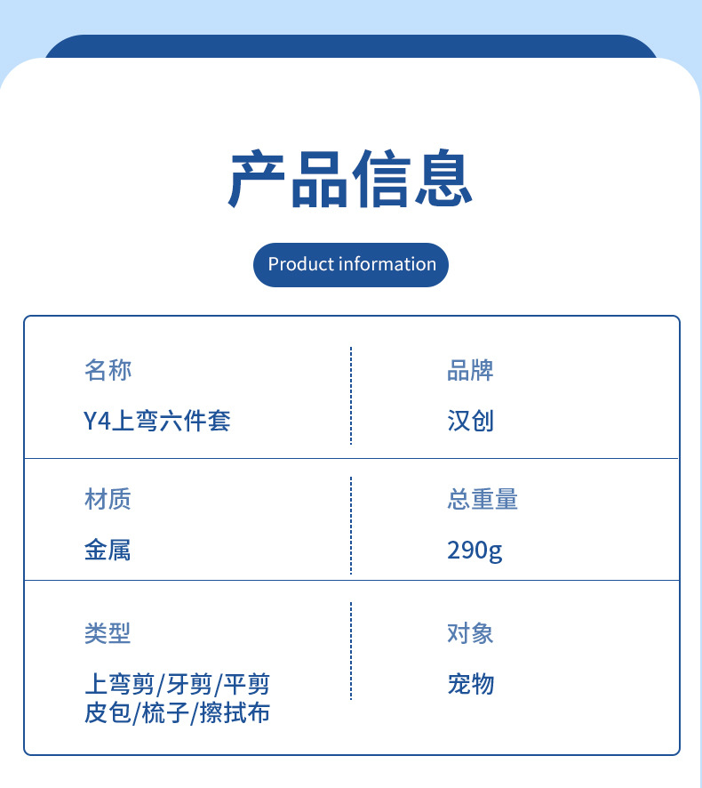 O1CN01Ghz7q81b5CoNi4y8a_!!2219433003413-0-cib.jpg?__r__=1741332208163