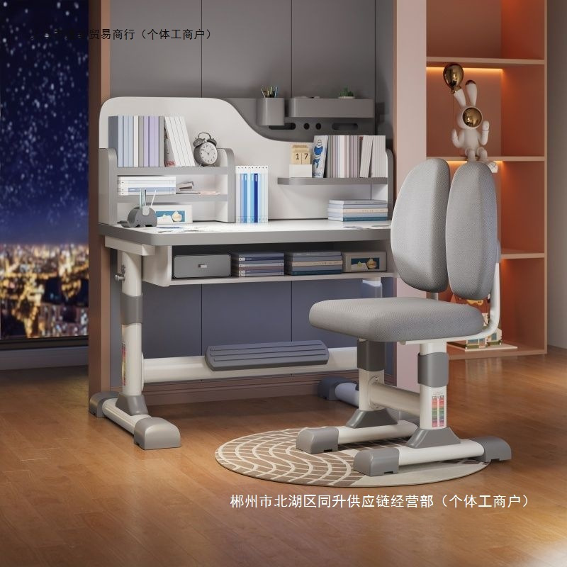 Factory Direct Sales Children's Study Table Desk Primary School Students Home Writing Desk Children's Homework Desk Can Be Lifted