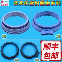 �m�ÝLͲϴ�C�^ҕ���ܷ�Ȧ�|�^�촰�|�T���zȦˮ�������ȫ����