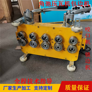 430�X�V�iҧ�ڙC 760820�ǳ�ҧ�ڙC��߅�C �����470�i߅�Cҧ�ڙC