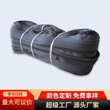 批发5号尼龙拉链整卷码装 箱包帐篷沙发床垫被子彩色原黑现货拉链