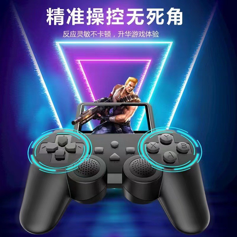 S10 high screen handheld game console remote control handle game console double battle retro game console