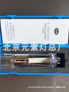 �����KY-1����ꎟ�ԭ������Ԫ�؟��U�k�t�F�c��}�V�\�i��y