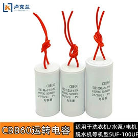 农机配件;其他园林工具;厨房电器配件