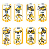 Lego, робот, игрушка, игрушечная машина, конструктор для мальчиков, подарок на день рождения