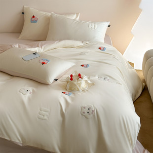 ins�¿��֧�L�q��ë�����ļ���100���ޱ���ȫ�޴��δ��ҿ�ͨ��Ʒ