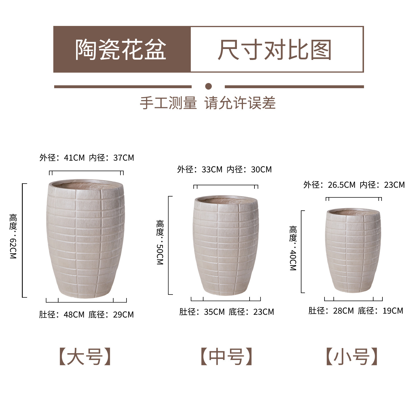 Nuevo estilo nórdico de alta sensación de magnesio de barro creativo en relieve de alta profundidad maceta interior centro comercial helechos verdes maceta especial