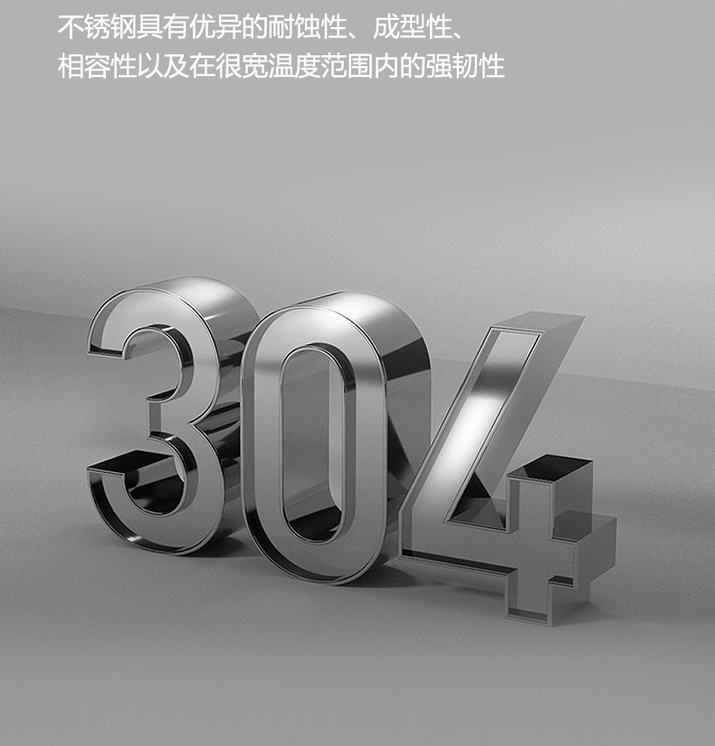 双层玻璃反应釜