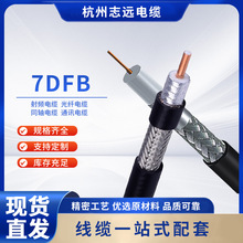 �����̖ͨ�ŵĸ��|���͓p�����l7D-FBͬ�S��|�쾀���L��WIFI��