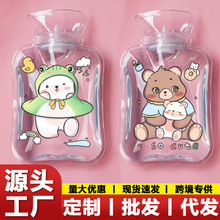 ��ˮ��עˮʽ��С̖ůˮ���ɐ�ë�qŮ��ˮ��������ů�ִ��Ӻ��y