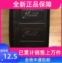 LTC3850 LTC3850GN LTC3850 LT3850GN SSOP-28 ȫ��ԭװ��Ʒ