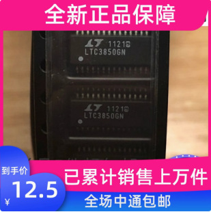 LTC3850 LTC3850GN LTC3850 LT3850GN SSOP-28 ȫ��ԭ�b��Ʒ