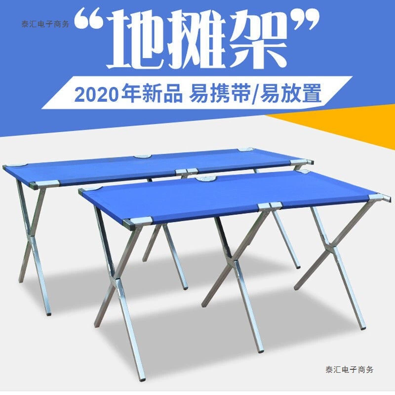 Складные стойки Складные полки Ночные рынки Складные стойки