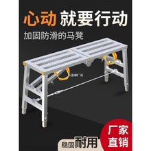 �R���ۯB�����Ӻ��ā���غ��b���R��_�ּ܏S��ֱ�N�R��ƽ̨����