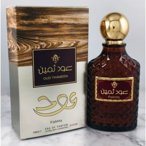 Explosiones transfronterizas de Oriente Medio Dubai comercio exterior árabe hombre y mujer alta sensación de perfumes duraderos al por mayor