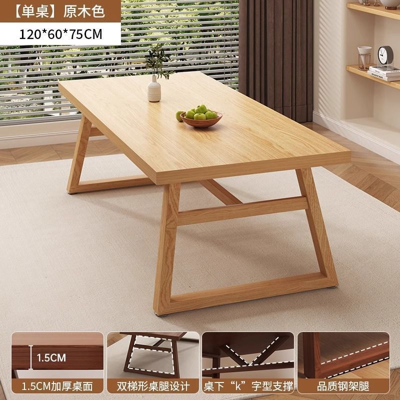 [로그 색상] 1.5CM 두꺼운 데스크탑 120*60*75cm