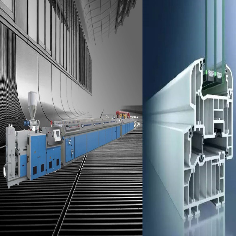 彩色塑料门窗制造设备、PVC异型材挤出机厂家