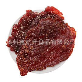 大片黑猪肉脯整肉原切高蛋白猪肉铺干休闲解馋零食批发厂家