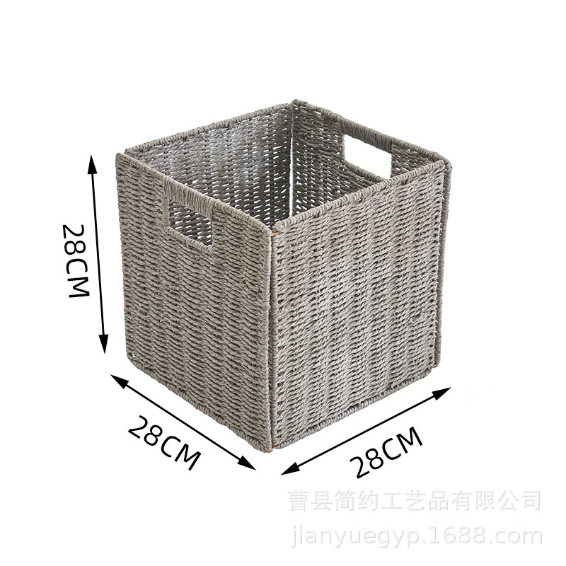 可折叠仿藤收纳筐折叠简约脏衣内衣物收纳篮正方形玩具零食储物篮|undefined