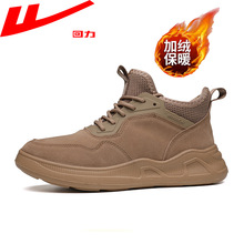 ������Ь������Ь�߰�Ӻ�ůЬ����Ь���޷�����ѥѩ��ѥ��3187