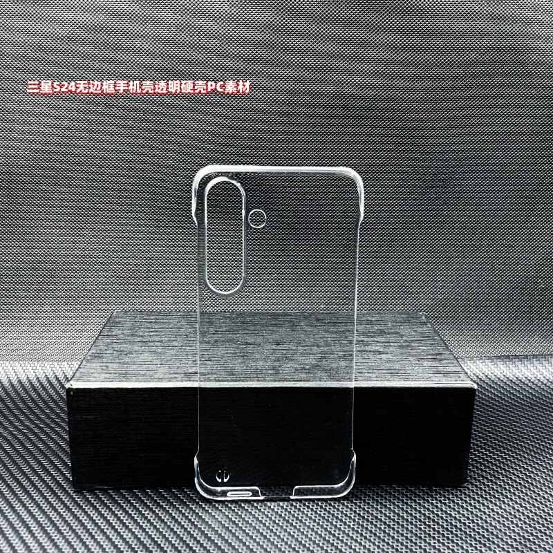 Suitable for Samsung S26 Transparent Mobile Phone Case, New Galaxy Frameless Pc Hard Shell S25 Mobile Phone Protective Case Wholesale Suitable for Samsung S26 Transparent Mobile Phone Case, New Galaxy Frameless Pc Hard Shell S25 Mobile Phone Protective Case Wholesale