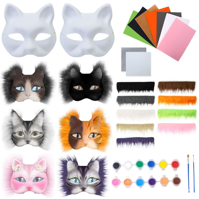 猫脸面具DIY套装包括空白猫面具毛绒人造毛皮织物刷塑料网片|undefined