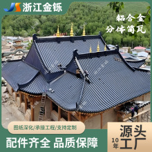 �X�V�iͲ����ʿ��@�eԺ�Ș���ʽ���ٷ¹���1.2mm�X�Ͻ�������