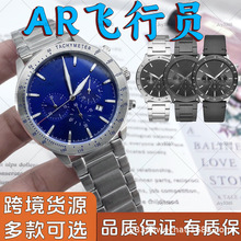 AR����������ָ������ִ������˶�ʯӢ�б� AR11241/AR11242�羳