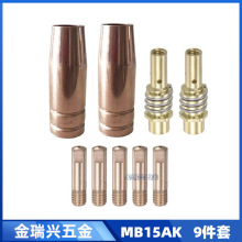 �羳MB15AK����챣�o��MIG��늾�15AK�Ᵽ���������������9����