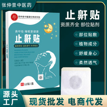 ���پ�ֹ���N˯���N���˃�ͯ˯��ҹ�g�����N����������􇣳C���N