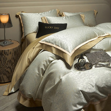 高端100S贡缎色织提花四件套欧式轻奢全棉纯棉被套贡缎床上用品