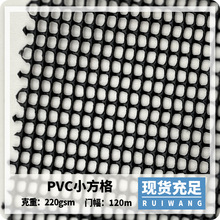 �F؛pvcС�������z�W����������ִ���܇��Ʒ�O�ߝO��pvc�T�ܾW��