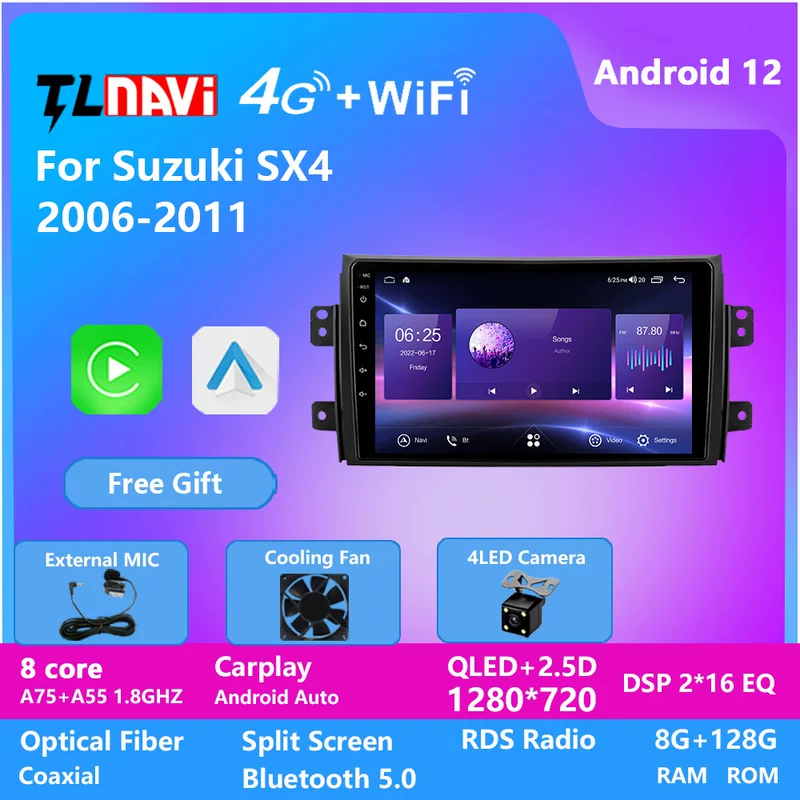 Cross-border dedicated to Suzuki SX4 2006-2011 car Android large screen full Netcom navigator