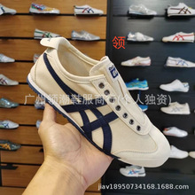 ԭ������ڣ��Tige�����͹�͸����H���eЬ��Ůͬ�Ó����һ�_��