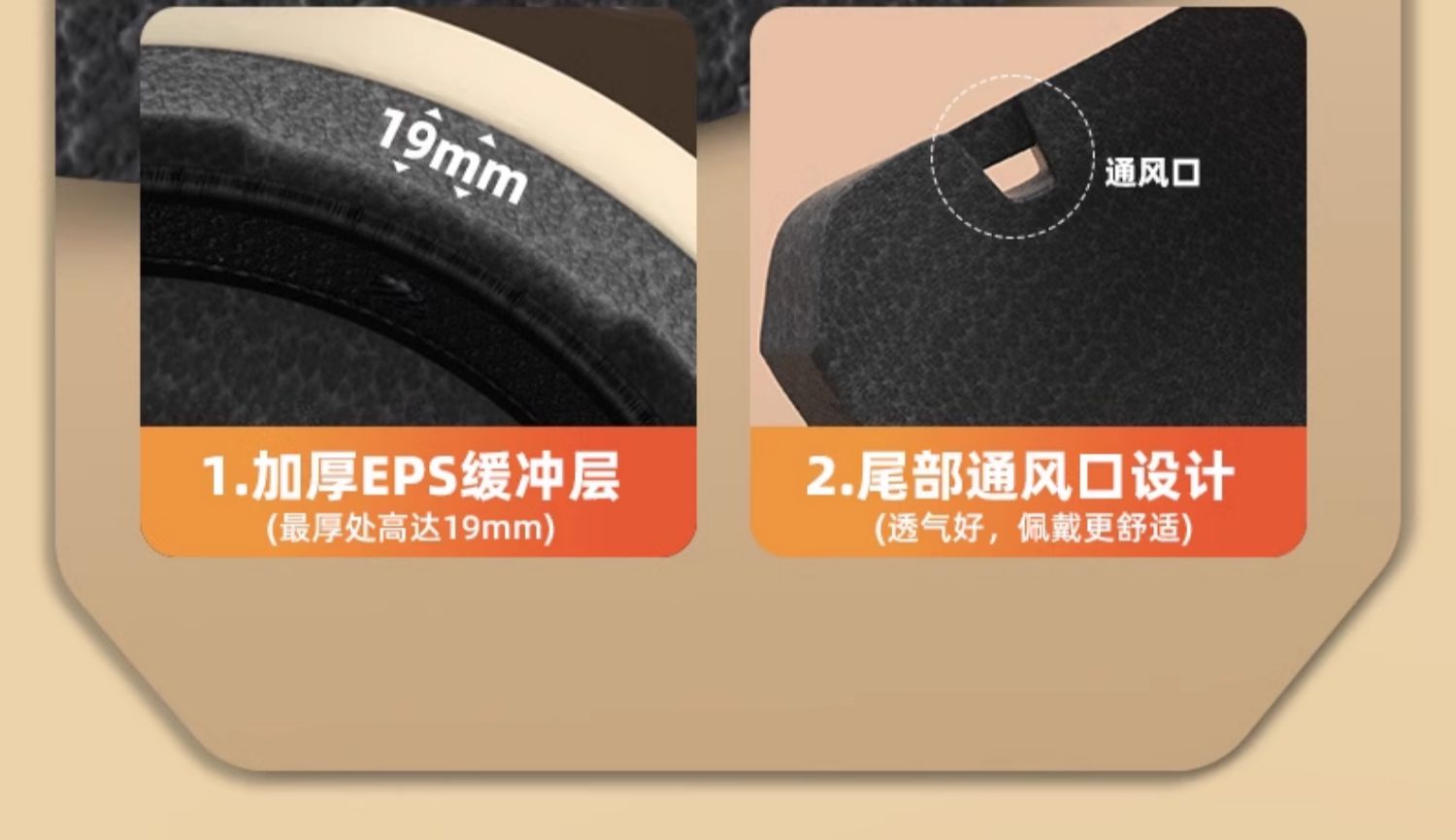 Electric Motorcycle Helmet Men and Women Winter Safety Helmet