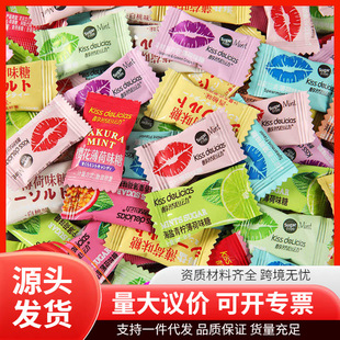 MINT���|��Ȼ�Ą�kiss�o�Ǻ��}�������H�������»�Y�д��ǹ�ɢ�b
