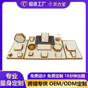 �錚չʾ������Є���PUƤ���бP�֭h�朶����܏S�����l����