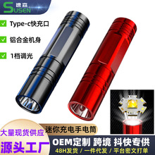 �¿���䏊��С��������������y������Ñ���������������