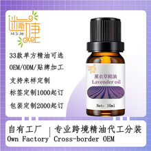 Sl羳޹ֲﾫ33S޹ͽӆΪb