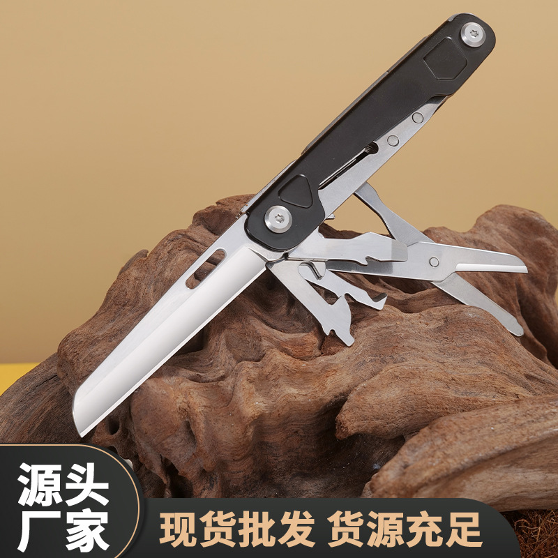多功能折叠刀户外露营便携小刀组合工具小刀剪刀打火石口哨不锈钢